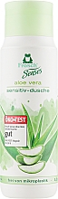 Duschgel mit Aloe Vera - Frosch Sensitive Shower Gel — Bild N1