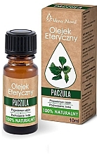 Düfte, Parfümerie und Kosmetik Ätherisches Öl Patchouli - Vera Nord Patchouli Essential Oil 
