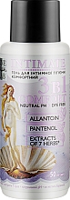 Düfte, Parfümerie und Kosmetik 3in1 Gel für die Intimhygiene - Line Lab Intimate Comfort
