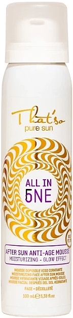Verjüngende After-Sun Gesichtslotion - That's So All in One After Sun Anti-Aging Mousse — Bild N1