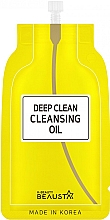 Düfte, Parfümerie und Kosmetik Tiefenreinigendes Gesichtsöl - Beausta Deep Clean Cleansing Oil