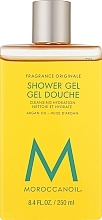 Duschgel - MoroccanOil Fragrance Original Shower Gel — Bild N4