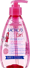 Düfte, Parfümerie und Kosmetik Intimhygienegel für Kinder - Lactacyd Girl Intimate Hygiene Gel (ohne Box)