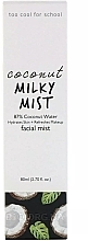Feuchtigkeitsspendender Kokosnussnebel für das Gesicht - Too Cool For School Coconut Milky Mist — Bild N2