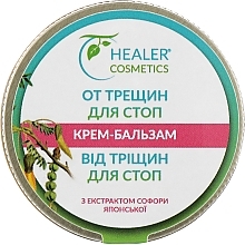Düfte, Parfümerie und Kosmetik Creme-Balsam für rissige Füße mit Sophora japonica-Extrakt - Healer Cosmetics