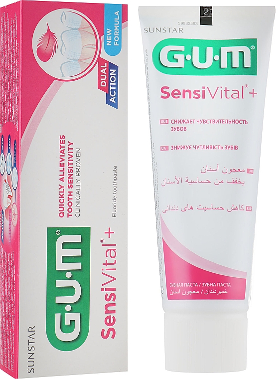 Zahnpasta für empfindliche Zähne - G.U.M. Sensivital+ Fluoride Toothpaste — Bild N1