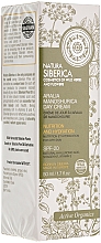 Düfte, Parfümerie und Kosmetik Pflegende und feuchtigkeitsspendende Tagescreme für trockene Haut SPF 20 - Natura Siberica