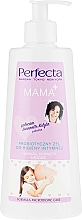 Düfte, Parfümerie und Kosmetik Probiotisches Reinigungsgel für Intimhygiene - Perfecta Mama