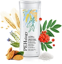 Feuchtigkeitsspendender Conditioner für Haare unterschiedliche Porosität - Joanna PEHology Moisturizing All Hair Porosity Humectant Conditioner — Bild N2