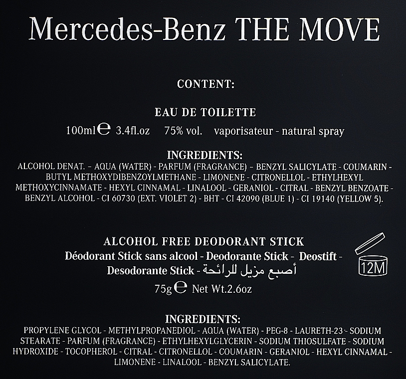 Mercedes-Benz The Move Men - Duftset (Eau de Toilette 100ml + Deostick 75g) — Bild N5