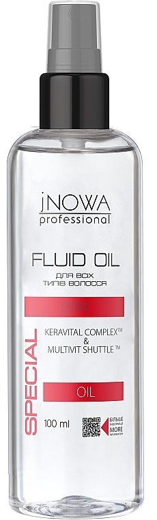 Haarfluid - JNOWA Professional Fluid Oil — Bild N1