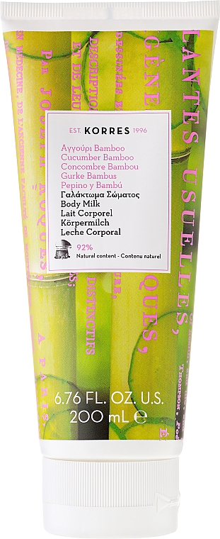 Körpermilch Gurke Bambus - Korres Cucumber Bamboo Body Milk
