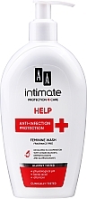 Emulsion für die Intimhygiene - AA Intimate Help+ Emulsion Anti-Infection Protection Emulsion — Bild N1