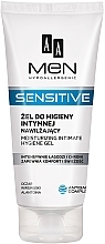 Düfte, Parfümerie und Kosmetik Feuchtigkeitsgel für die Intimhygiene - AA Men Sensitive Moisturizing Gel For Intimate Hygiene 