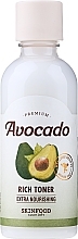 Düfte, Parfümerie und Kosmetik Reichhaltiger Gesichtstoner mit Avocadoextrakt und Ceramiden - Skinfood Premium Avocado Rich Toner