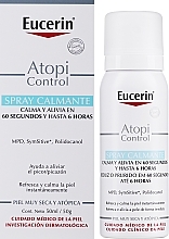 Kühlendes und beruhigendes Spray gegen Juckreiz für Kinder und Erwachsene - Eucerin AtopiControl Anti-Itching Spray 60 Sec. & Up To 6H — Bild N2