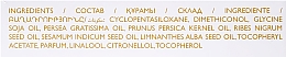 Regenerierende Gesichtskapseln mit nährstoffreichen natürlichen Ölen 30 St. - Oriflame NovAge Nutri6 Facial Oil Capsules — Bild N4