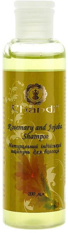 Natürliches indisches Shampoo mit Rosmarin und Jojoba - Chandi Rosemary and Jojoba Shampoo — Bild N1