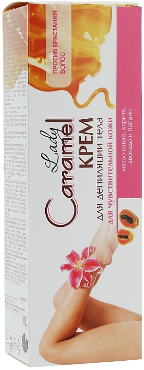 Enthaarungscreme für empfindliche Haut - Caramel
