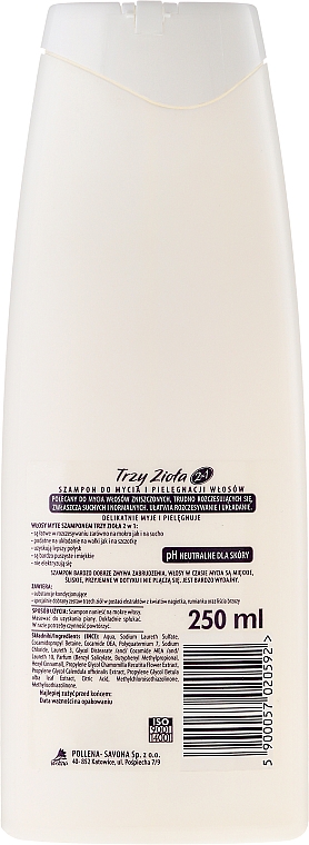 2in1 Shampoo&Conditioner mit Ringelblumen-, Kamillen- und Birkenextrakt - Savona Three Herbs Of Calendula Shampoo Conditioner — Foto N2