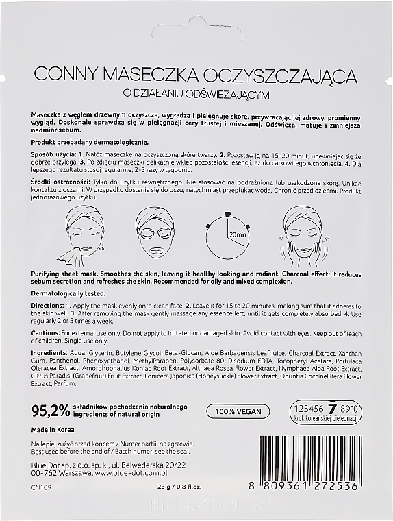 Gesichtsmaske mit Aktivkohle - Conny Charcoal Essence Mask — Bild N2