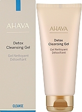 Gesichtswaschgel - Ahava Detox Cleansing Gel  — Bild N2