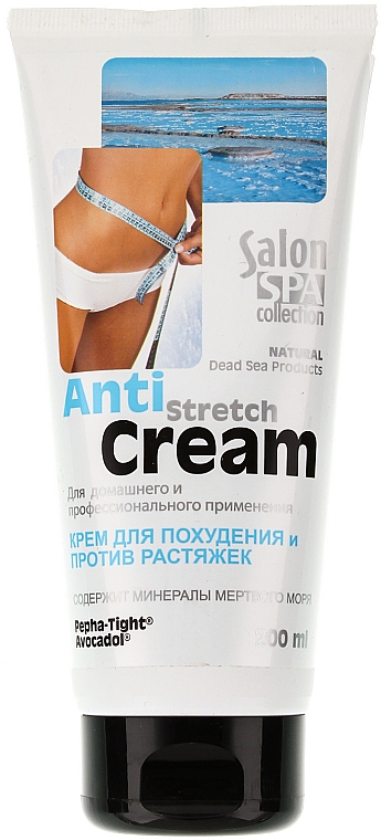 Creme gegen Dehnungsstreifen mit Mineralien aus dem Toten Meer - Salon Professional SPA collection Cream