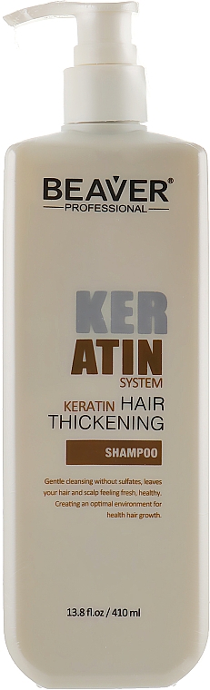 Shampoo mit Keratin - Beaver Professional Keratin System Shampoo — Bild N3