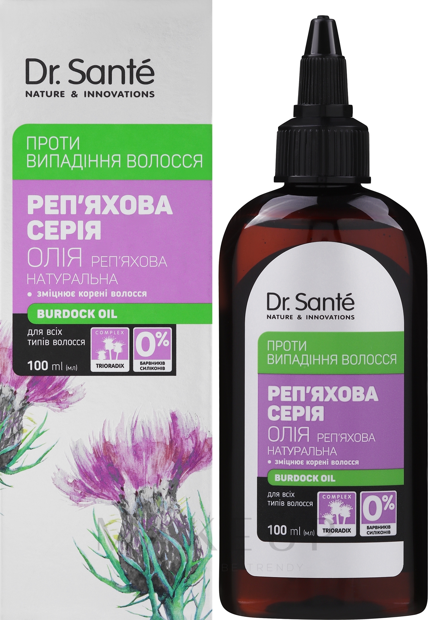 Klettenöl gegen Haarausfall - Dr. Sante Kletten-Serie — Foto 100 ml