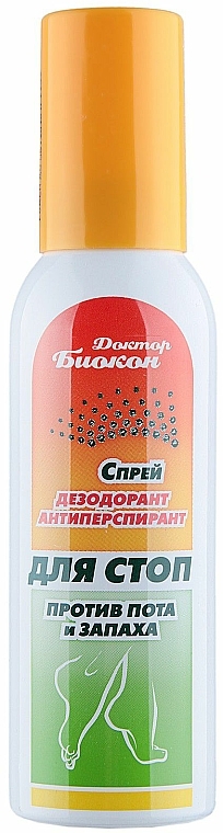 Antiperspirant Fuß Deodotant- Spray - Gel für den Analbereich — Bild N2