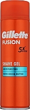 Rasiergel - Gillette Fusion 5 Moisturizing Shave Gel — Bild N1