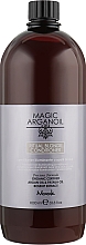 Conditioner für blondes Haar - Nook Magic Arganoil Ritual Blonde Conditioner — Bild N3