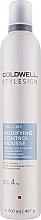 Haarstylingmousse - Goldwell StyleSign Volume Bodifying Control Mousse — Bild N1