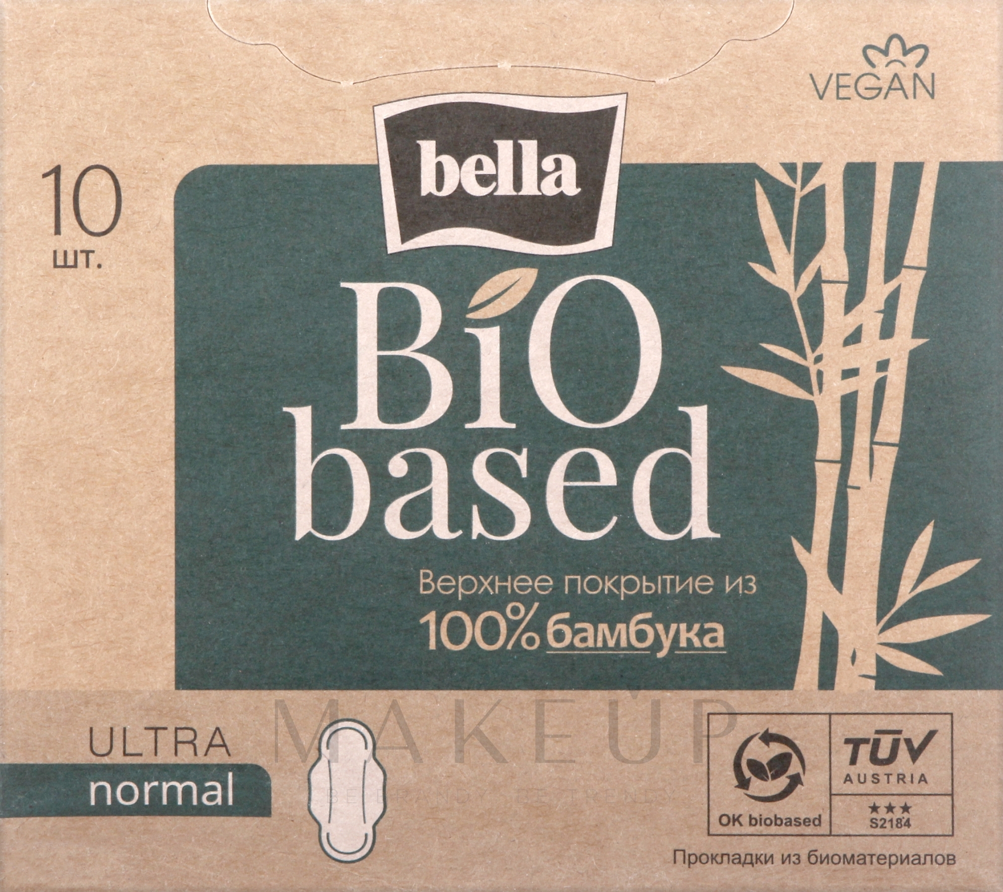 Damenbinden Bio Based Ultra Normal 10 St. - Bella — Bild 10 St.