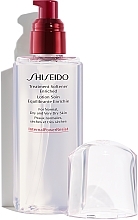 Anti-Aging Gesichtsgel mit Kirishima-Mineralquellwasser - Shiseido Treatment Softener Enriched — Foto N2