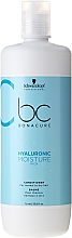 Feuchtigkeitsspendende Haarspülung für lockiges Haar - Schwarzkopf Professional BC Bonacure Hyaluronic Moisture Kick — Bild N3