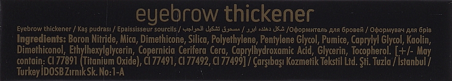 Augenbrauenverdicker - Pierre Cardin Eyebrow Thickener — Bild N2