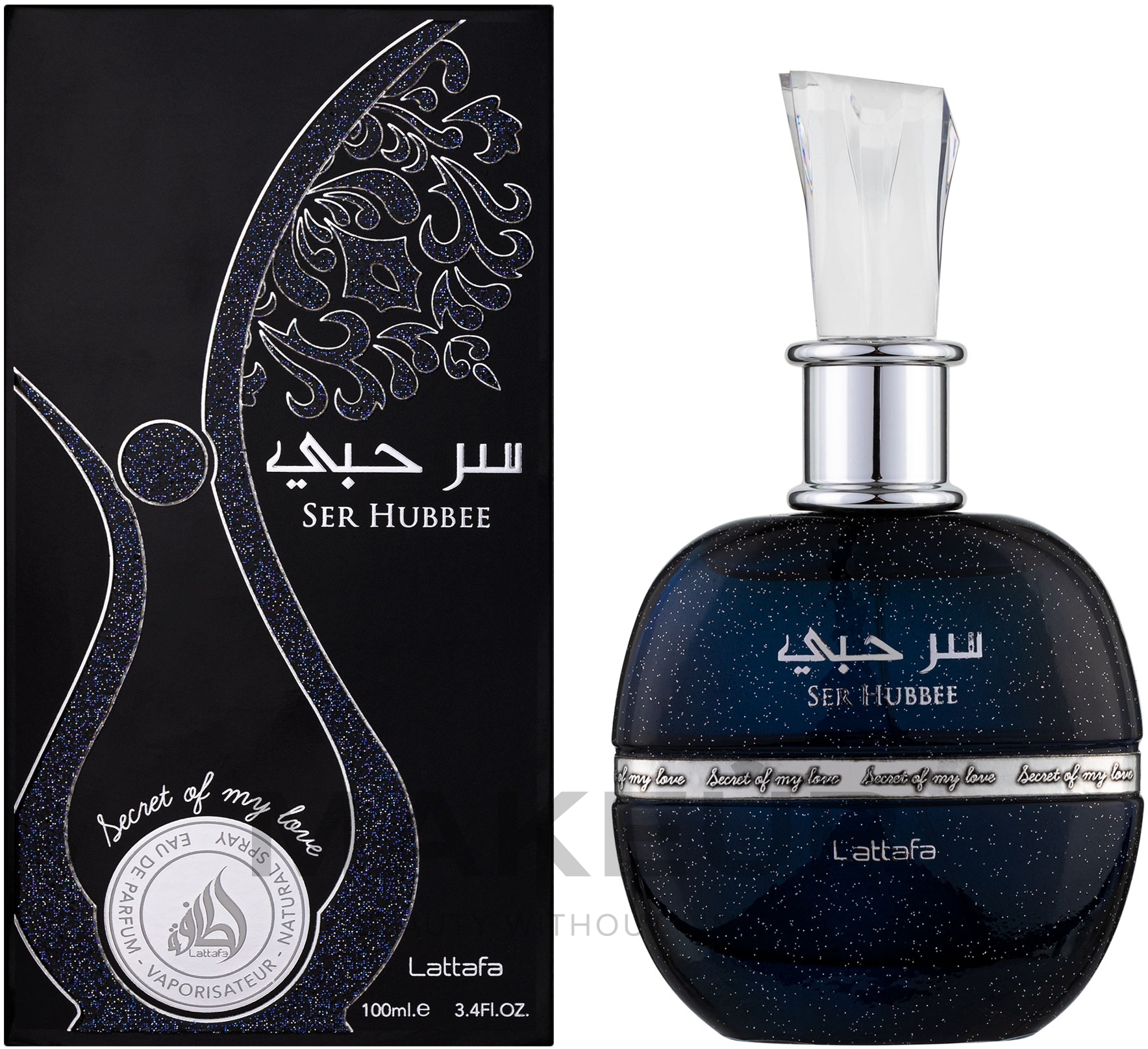 Lattafa Perfumes Ser Hubbee - Eau de Parfum — Bild 100 ml