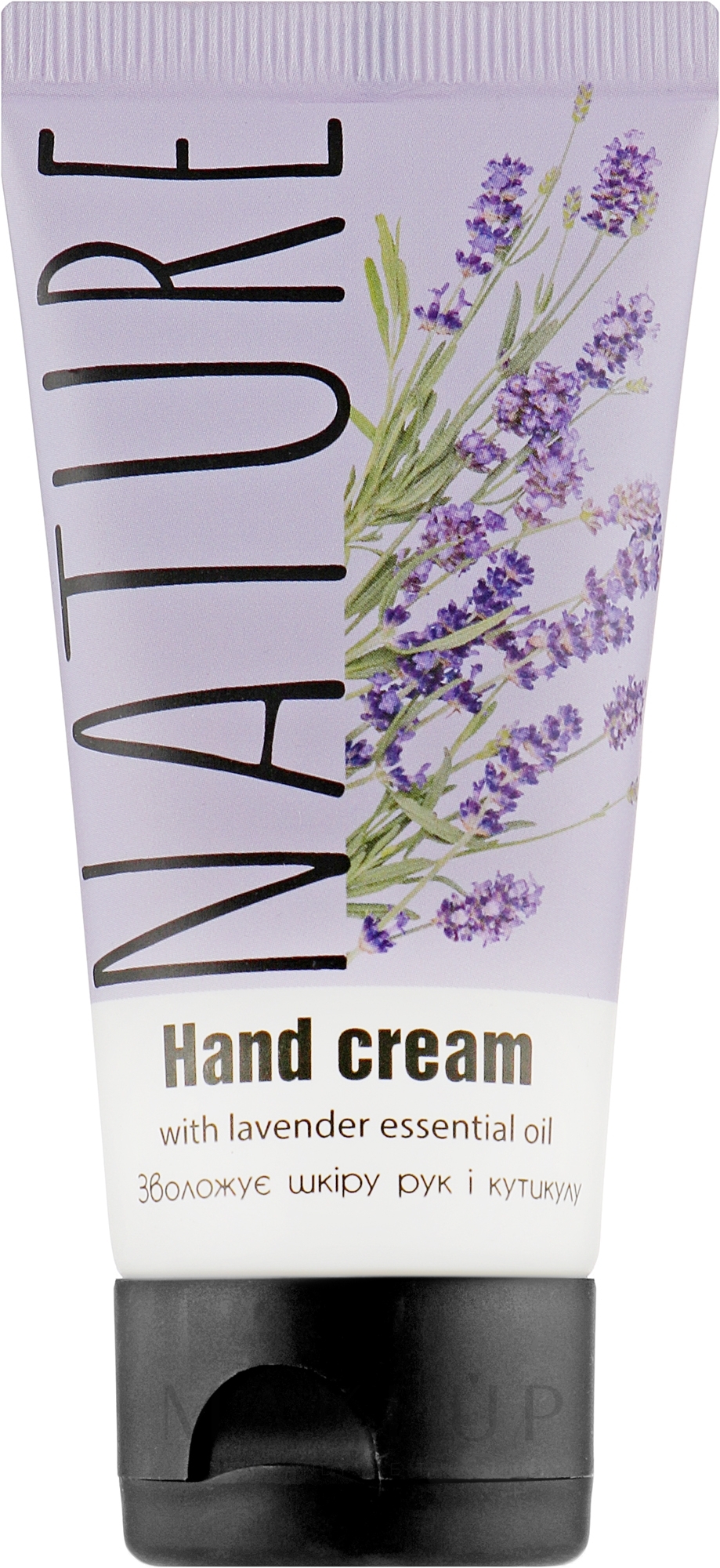 Handcreme mit Lavendelöl - Bioton Cosmetics Nature — Bild 50 ml
