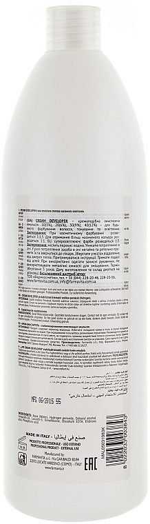Oxidationsmittel 3% - FarmaVita Cream Developer (10 Vol) — Foto N2