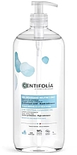 3in1 Reinigungsgel - Centifolia 3 In 1 Neutral Cleansing Gel  — Bild N2