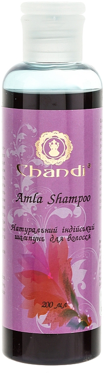 Natürliches indisches Shampoo für sprödes Haar - Chandi Amla Shampoo — Bild N1