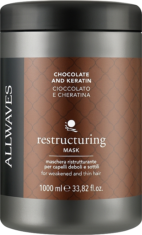 Regenerierende Haarmaske für geschwächtes und dünnes Haar mit Schokolade und Keratin - Allwaves Chocolate And Keratin Mask — Foto N1