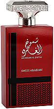 Düfte, Parfümerie und Kosmetik Swiss Arabian Shumoukh Al Ghutra - Eau de Parfum