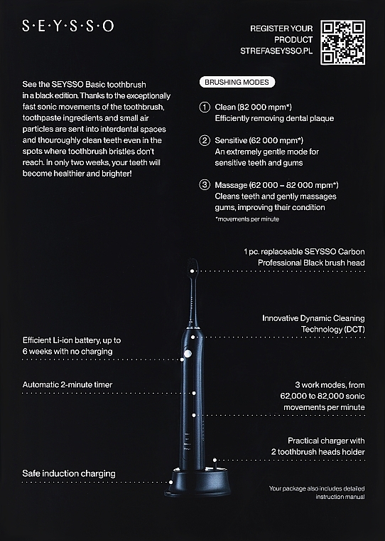 Schallzahnbürste schwarz - Seysso Carbon Sonic Toothbrush  — Bild N2