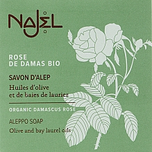 Düfte, Parfümerie und Kosmetik Aleppo-Seife mit Damaszener Rose - Najel Soap