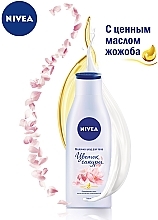Körpermilch Sakura-Blume - Nivea — Bild N2