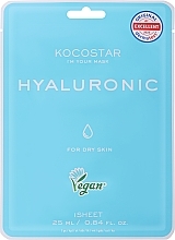 Düfte, Parfümerie und Kosmetik Feuchtigkeitsspendende Gesichtsmaske mit Hyaluronsäure für trockene und empfindliche Haut - Kocostar Hyaluronic Mask