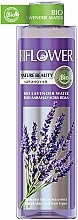 Düfte, Parfümerie und Kosmetik Bio Lavendelwasser für Haut und Haar - Nature of Agiva Organic Lavender Water