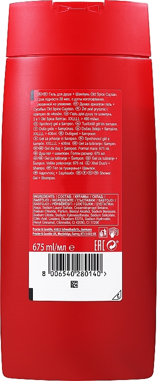 3in1 Shampoo-Duschgel - Old Spice Captain Shower Gel + Shampoo 3in1  — Bild N3